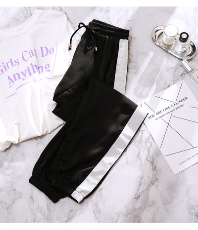 Pantaloni de dama din satin in trei culori