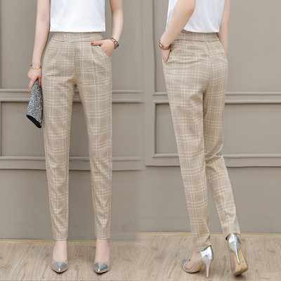 Pantaloni dama in carouri in doua culori