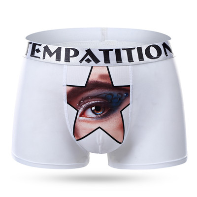 Lenjerie de corp modernă pentru bărbați transparentă cu aplicație în șase culori