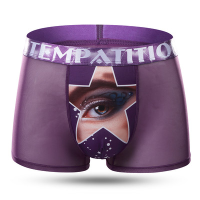 Lenjerie de corp modernă pentru bărbați transparentă cu aplicație în șase culori