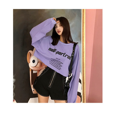 Σύντομο γυναικείο πουλόβερ  με διπλές επιγραφές