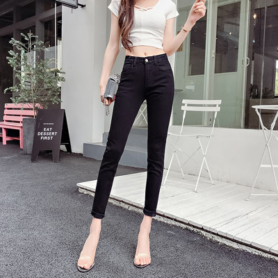 Κομψά μοντέρνα γυναικεία τζιν 