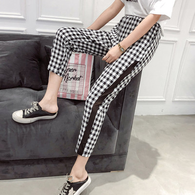 Pantaloni moderni de dama in trei modele