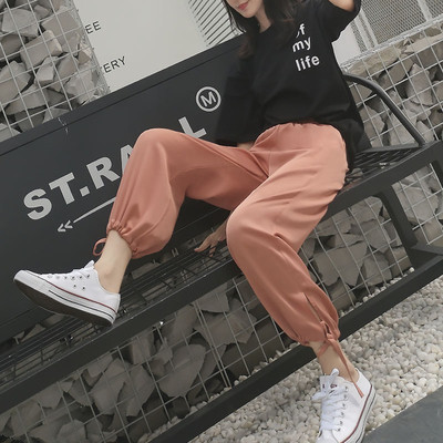 Pantaloni de dama actuali in mai multe culori