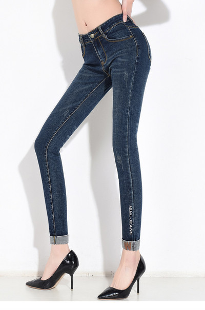 Γυναικεία ελαστικά τζιν  με ψηλή μέσης κατάλληλα για τη καθημερινή ζωή