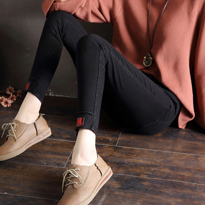 Pantaloni de dama model uni in culori inchise