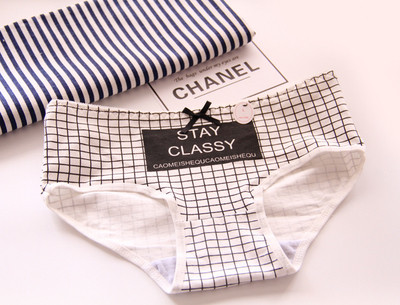 Удобно памучно дамско бельо в пет цвята