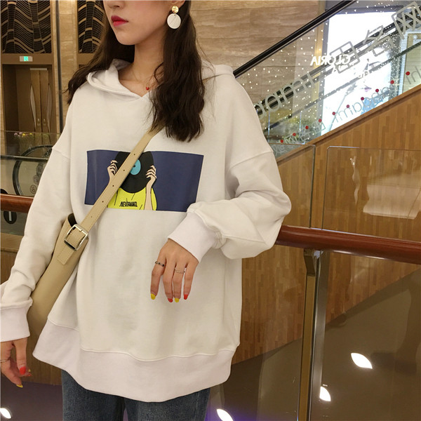 Γυναικείο αθλητικό φούτερ  σε άσπρο και μαύρο χρώμα με επιγραφή και εφαρμογή