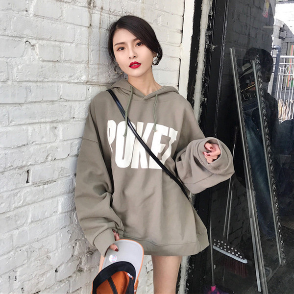 Γυναικείο φούτερ με κουκούλα 