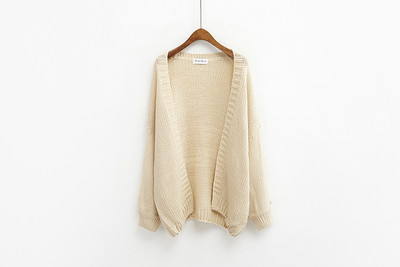 Ζεστή  γυναικεία  ζακέτα σε τρία χρώματα