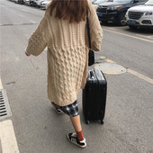 Γυναικεία μακρύ ζακέτα σε δύο χρώματα