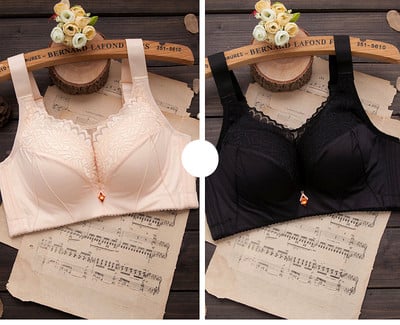 Un set de două sutiene modelate - culori diferite