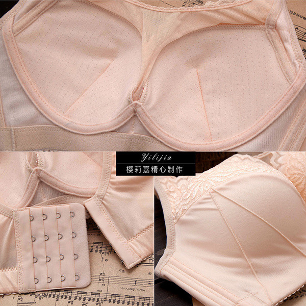 Un set de două sutiene modelate - culori diferite