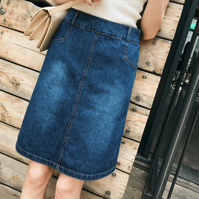 Φούστα  "denim" με υψηλή μέση σε σκούρο χρώμα