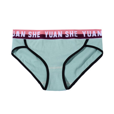 Памучно дамско бельо с широк ластик - различни цветове