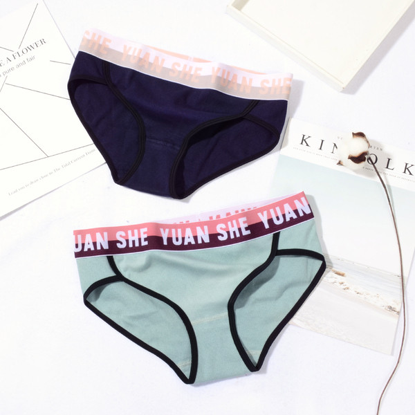 Памучно дамско бельо с широк ластик - различни цветове