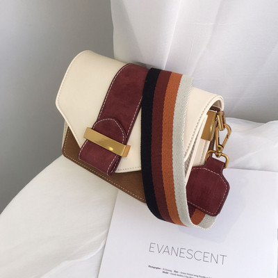 Geanta de dama eleganta in doua culori