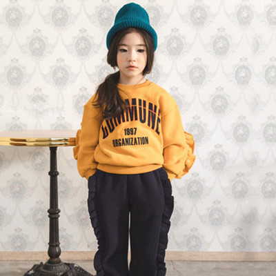 Παιδικό  φούτερ για κορίτσια σε δύο χρώματα με επιγραφή