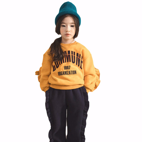 Παιδικό  φούτερ για κορίτσια σε δύο χρώματα με επιγραφή