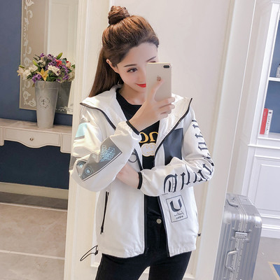 Αθλητικό-casual γυναικείο μπουφάν  με κουκούλα σε δύο χρώματα