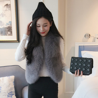 Γυναικείο κοντό χνουδωτό  γιλέκο  σε διάφορα χρώματα