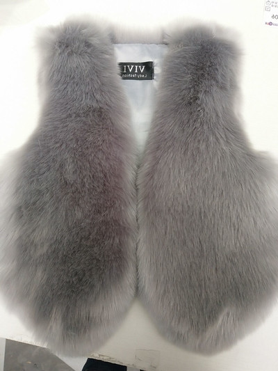 Γυναικείο κοντό χνουδωτό  γιλέκο  σε διάφορα χρώματα