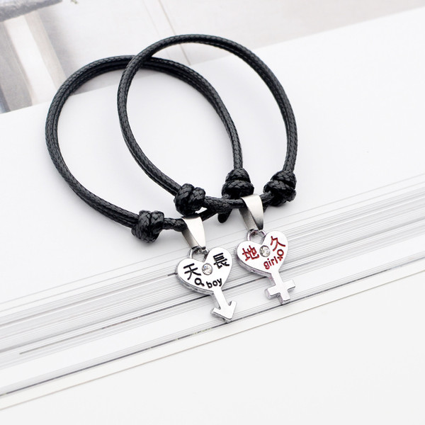 Női modern karkötők különböző modellekben 2 darabos szett