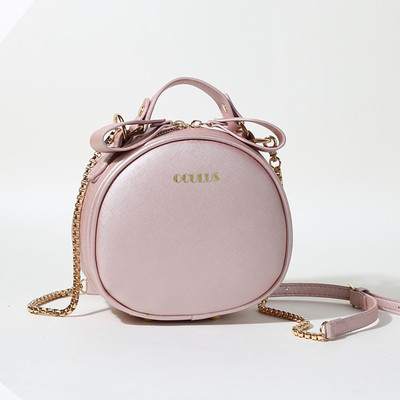 Geantă mică de damă potrivită pentru utilizarea de zi cu zi