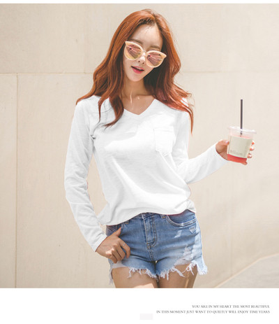 Γυναικεία  λεπτή μπλούζα με λαιμόκοψη σε σχήμα V