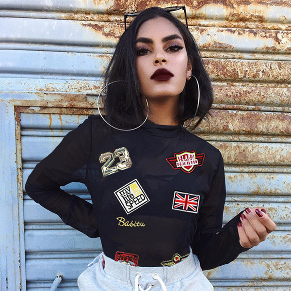 Bluză de damă elegantă din plasă, cu un element de petice colorate