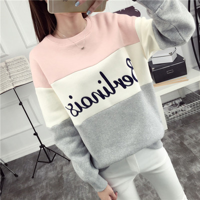 Εντυπωσιακή γυναικεία μπλούζα με  επιγραφές σε δύο χρώματα