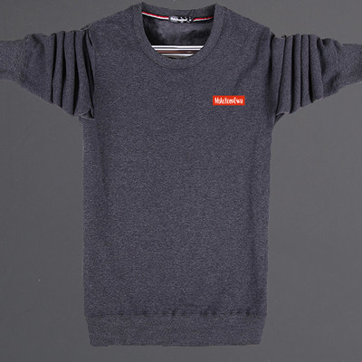 Bluza barbateasca groasa cu imprimeu si inscription in mai multe culori