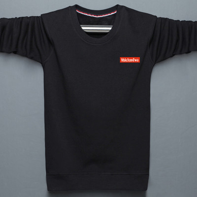 Bluza barbateasca groasa cu imprimeu si inscription in mai multe culori