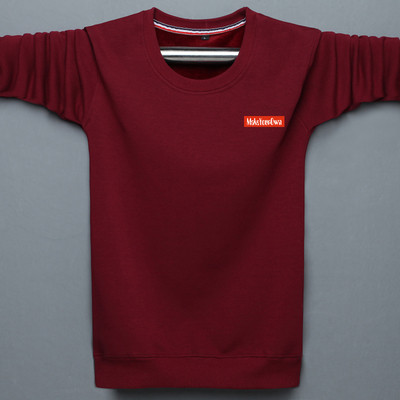 Bluza barbateasca groasa cu imprimeu si inscription in mai multe culori