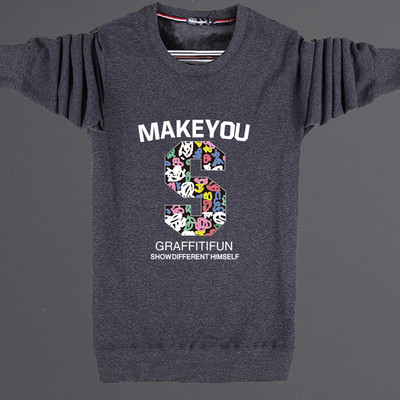 Bluza barbateasca groasa cu imprimeu si inscription in mai multe culori