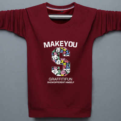 Bluza barbateasca groasa cu imprimeu si inscription in mai multe culori