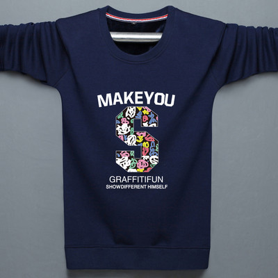 Bluza barbateasca groasa cu imprimeu si inscription in mai multe culori