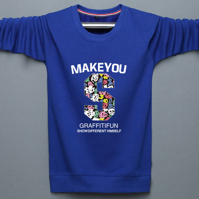 Bluza barbateasca groasa cu imprimeu si inscription in mai multe culori