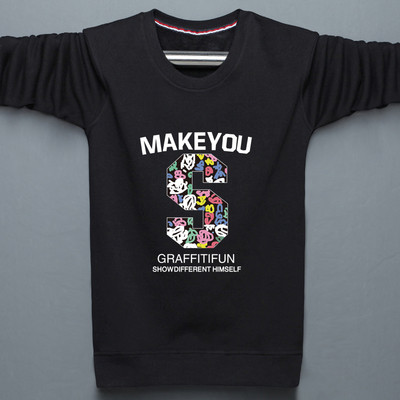 Bluza barbateasca groasa cu imprimeu si inscription in mai multe culori