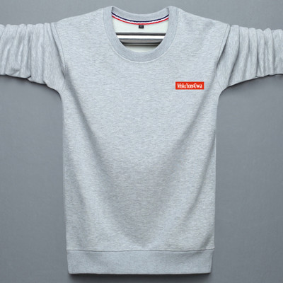 Bluza barbateasca groasa cu imprimeu si inscription in mai multe culori