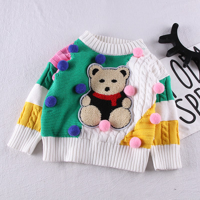 Цветен детски пуловер за момиче с декорация от пух
