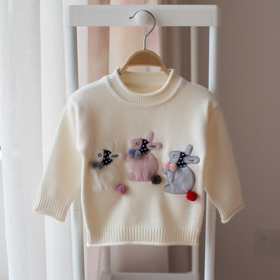 Детски пуловер за момичета с декорация в три цвята