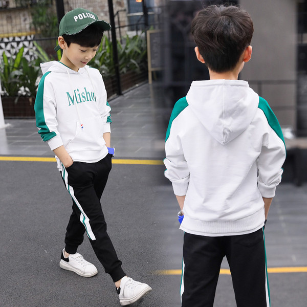 Set sport pentru copii pentru baieti