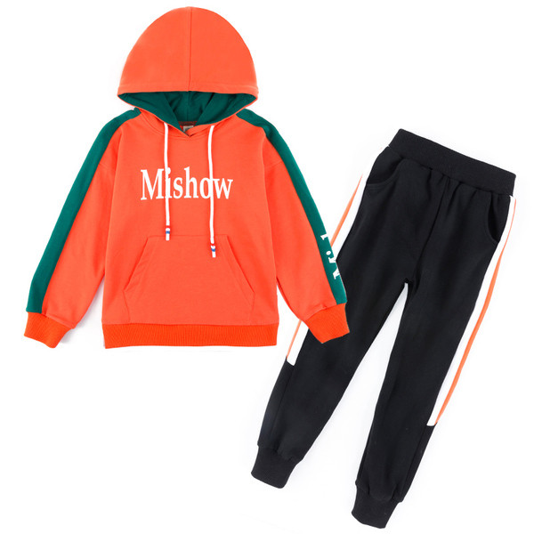 Set sport pentru copii pentru baieti