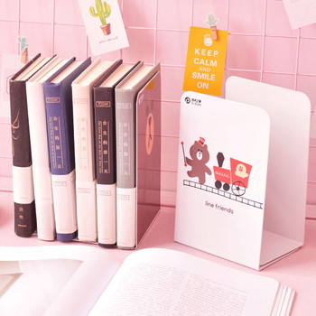 Стойка за книги