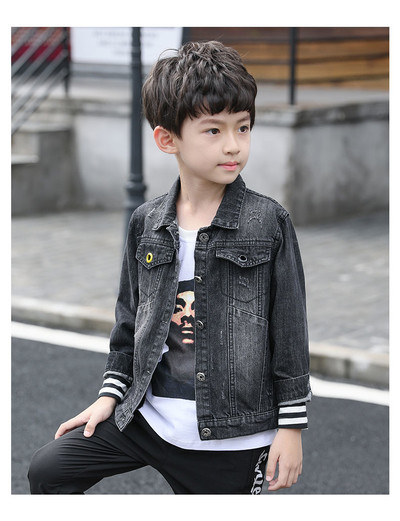 Детско дънково яке в сив цвят за момчета