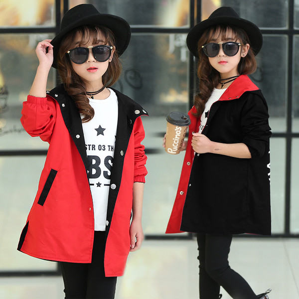 Παιδικό μπουφάν  με διπλό πρώσοπο  σε διάφορα χρώματα