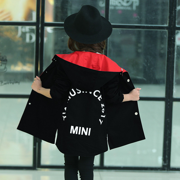 Παιδικό μπουφάν  με διπλό πρώσοπο  σε διάφορα χρώματα