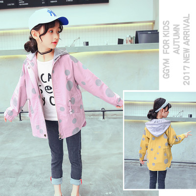 Καθημερινό παιδικό μπουφάν με κουκούλα σε διάφορα χρώματα