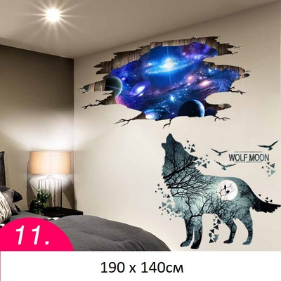 3D стикери в различни модели и размери